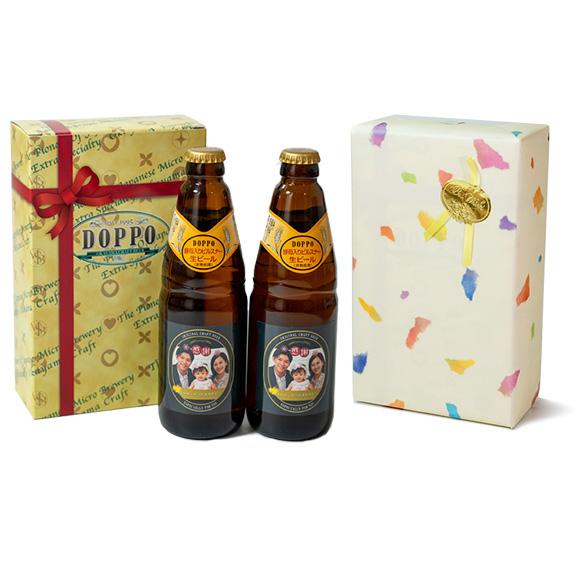 高級感あふれる紙製の化粧箱に入れて包装紙でラッピングするお得なスナップビール2本用ギフトラッピング